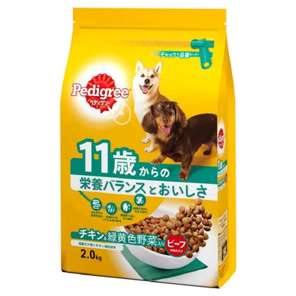 Mars Pedigree 11 Years and Older Healthy Chicken & Vegetables 2kg