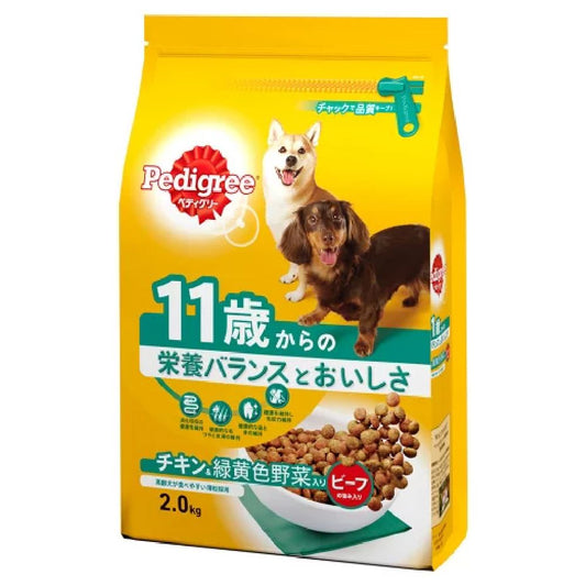 Mars Pedigree 11 Years and Older Healthy Chicken & Vegetables 2kg