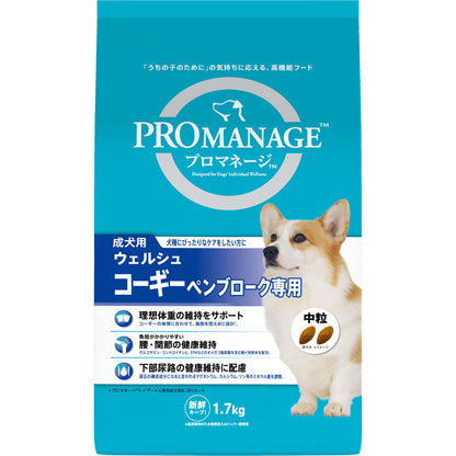 Mars Japan Limited ProManage Adult Dog Food for Welsh Corgis 1.7kg
