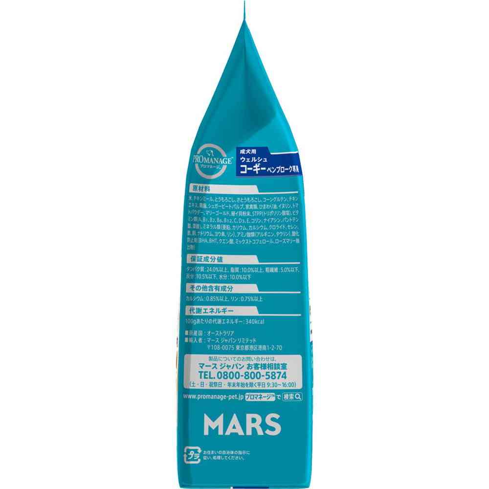 Mars Japan Limited ProManage Adult Dog Food for Welsh Corgis 1.7kg