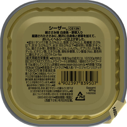 Mars Japan Limited Caesar Chicken Breast Flavor with White Fish and Vegetables 100g