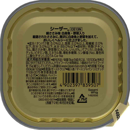 Mars Japan Limited Caesar Chicken Breast Flavor with White Fish and Vegetables 100g
