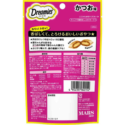 Mars Japan Limited Dreamies Tuna Flavor 60g