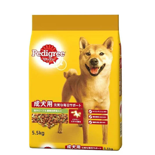 Mars Pedigree Adult Dog Food, Beef & Vegetables, 5.5kg