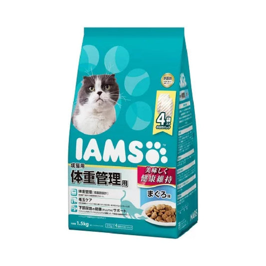Mars Iams Cat Adult Weight Management Tuna Flavor 1.5kg
