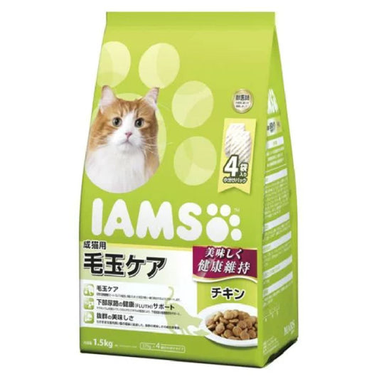 Mars Iams Cat Adult Hairball Care Chicken 1.5kg