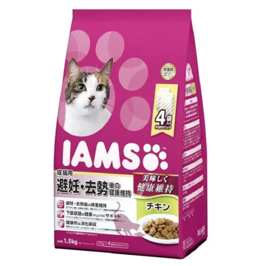 Mars Iams Cat Adult Neutered/Spayed Health Maintenance Chicken 1.5kg