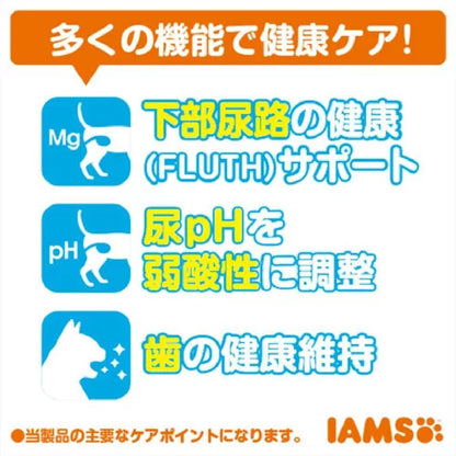 Mars Iams Cat Adult Urinary Tract and Oral Health Maintenance Chicken 1.5kg