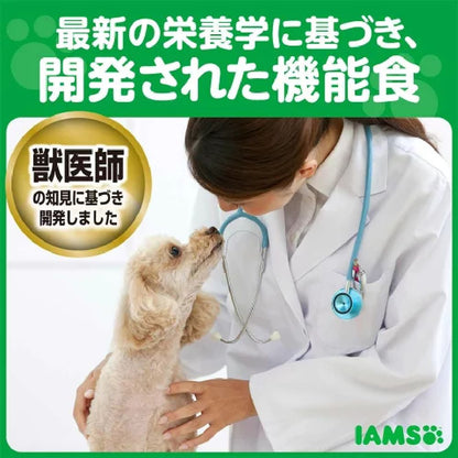 Mars Iams Dog Adult Health Maintenance Chicken Small Kibble 1.2kg