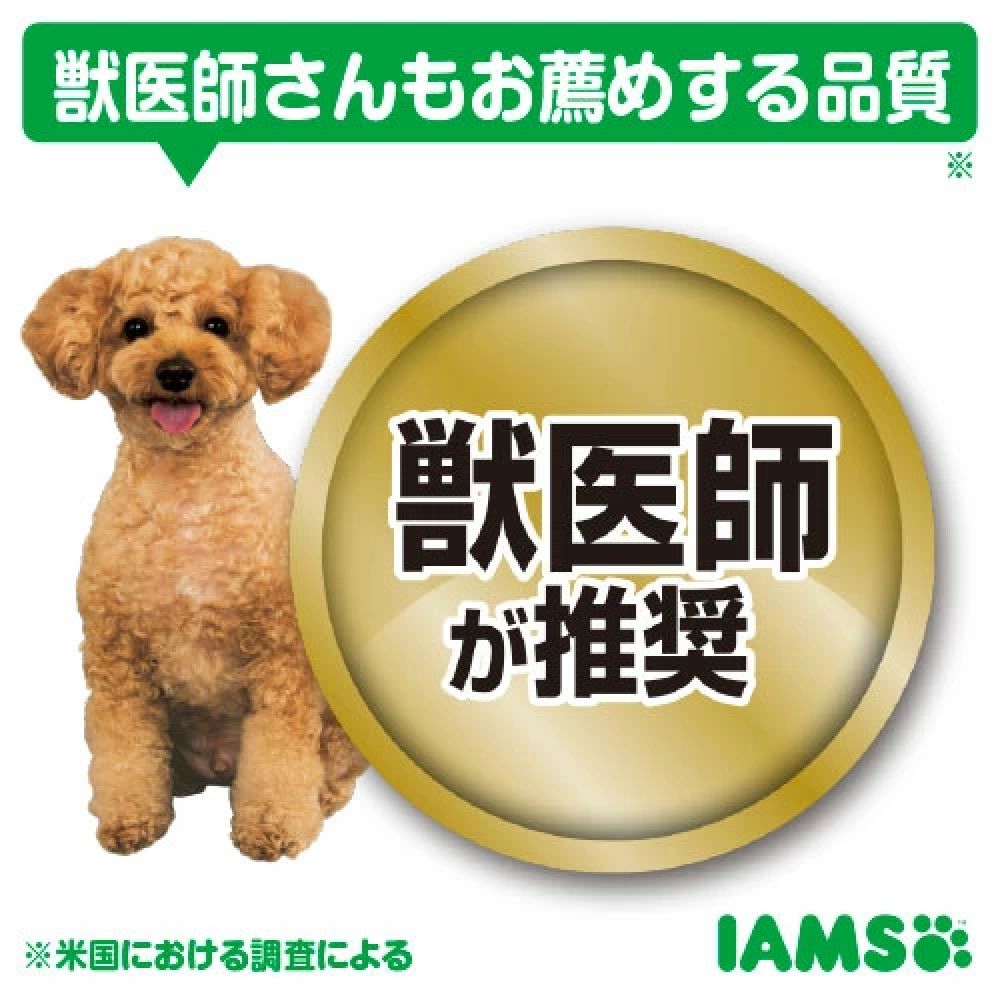 Mars Iams Dog 7 Years and Older Health Support Chicken Small Kibble 1.2kg