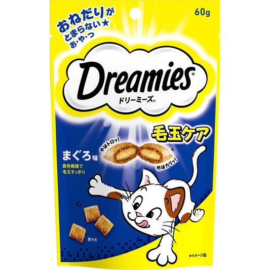Mars Japan Limited Dreamies Hairball Care Tuna Flavor 60g