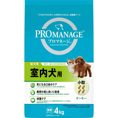 Mars Japan Limited ProManage Adult Indoor Dog Food 4kg