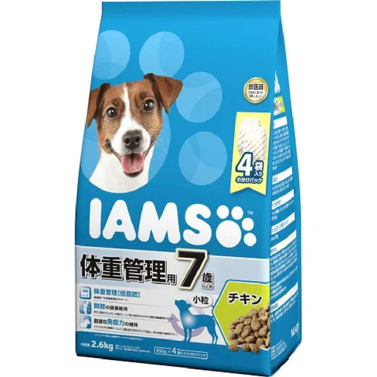 Iams Weight Management Chicken Small Kibble for Dogs 7 Years and Older 2.6kg