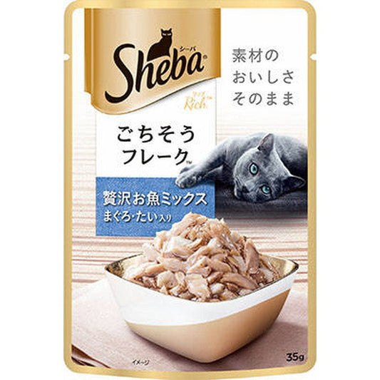 Sheba Rich Fish Mix Tuna 35g