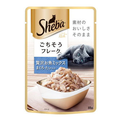 Sheba Rich Fish Mix Tuna 35g