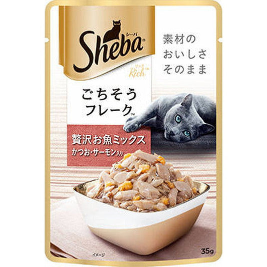 SRI101 Sheba Rich Gourmet Flakes Luxurious Fish Mix with Bonito & Salmon 35g