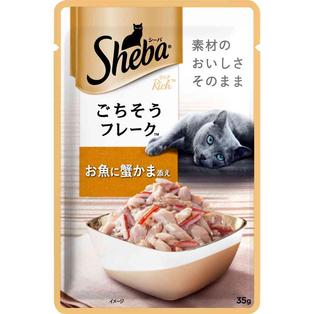 Mars Japan Limited Sheba Rich Fish with Crab Sticks 35g