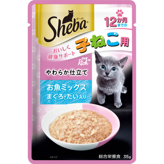 Mars Japan Limited Sheba Rich Soft Fish Mix for Kittens Up to 12 Months 35g