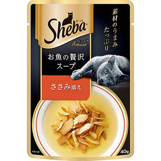 SAM101 Sheba Amuse Luxurious Fish Soup with Chicken Fillet 40g