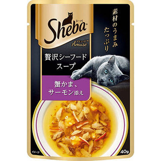 SAM102 Sheba Amuse Luxurious Seafood Soup with Crab Sticks & Salmon 40g