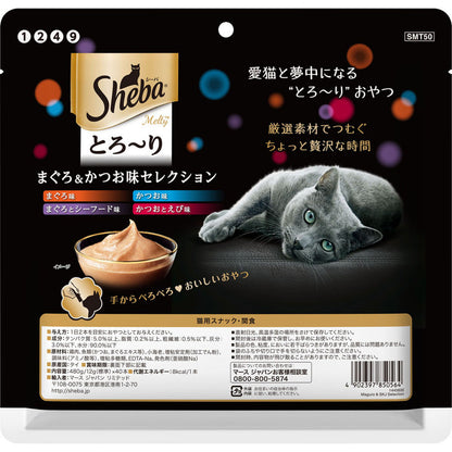Mars Japan Limited Sheba Melty Treats Tuna & Bonito Selection 12g x 40 Sticks
