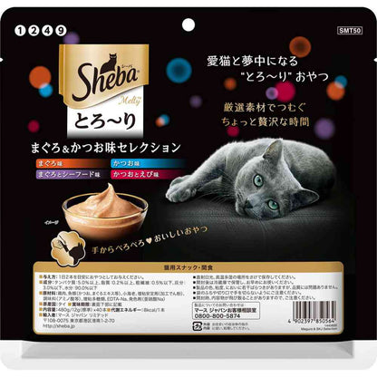 Mars Japan Limited Sheba Melty Treats Tuna & Bonito Selection 12g x 40 Sticks