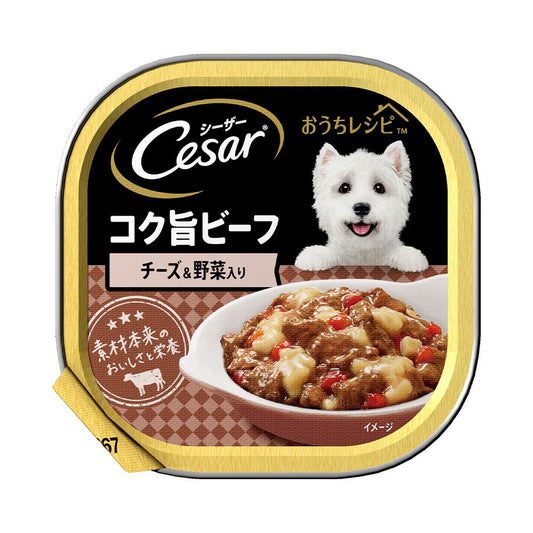 Mars Caesar Home Recipe Rich Beef with Cheese & Vegetables 100g