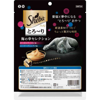 Mars Japan Limited Sheba Melty Treats Seafood Selection 12g x 20 Sticks