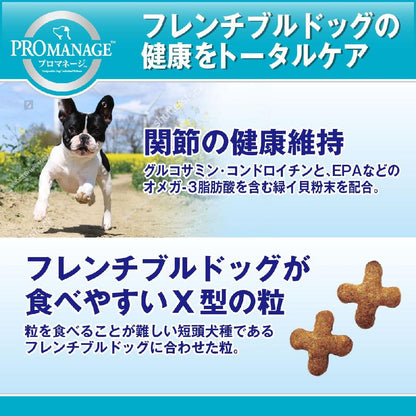 ProManage French Bulldog Formula Adult 1.7kg