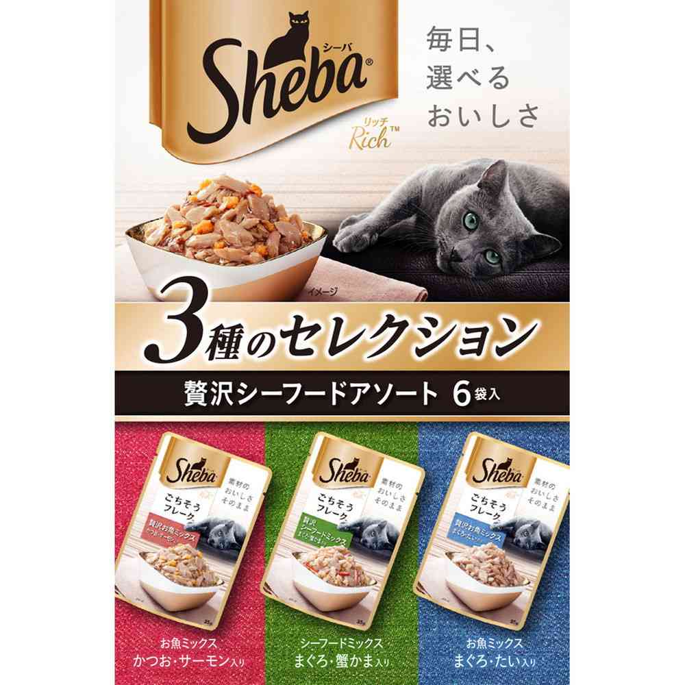 Mars Japan Limited Sheba Rich Seafood Assortment 35g x 6 Bags