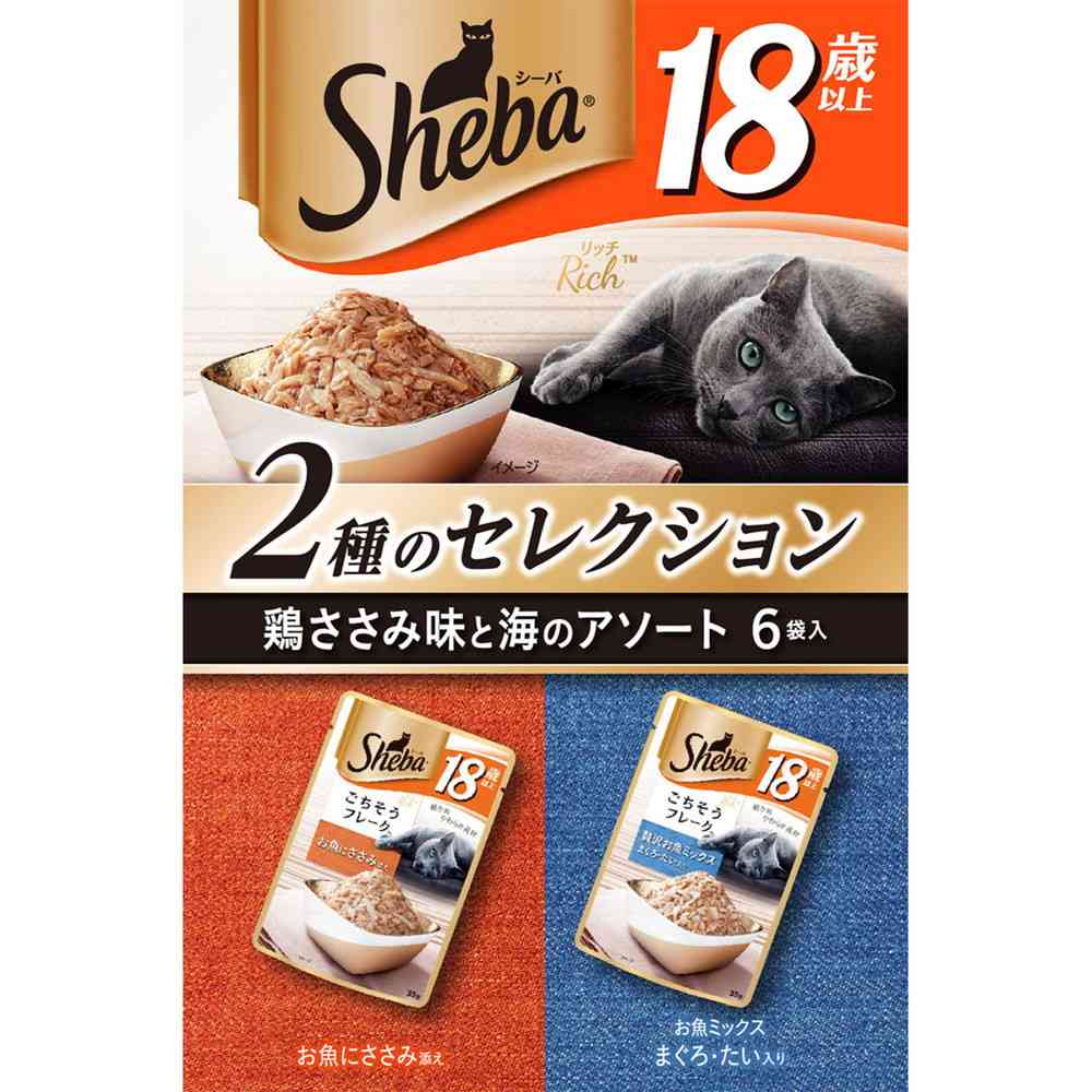 Mars Japan Limited Sheba Rich 18 Years and Older Chicken Breast Flavor and Seafood Assortment 35g x 6 Bags