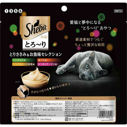 Mars Japan Limited Sheba Melty Chicken & Fish Selection 12g x 40 Sticks