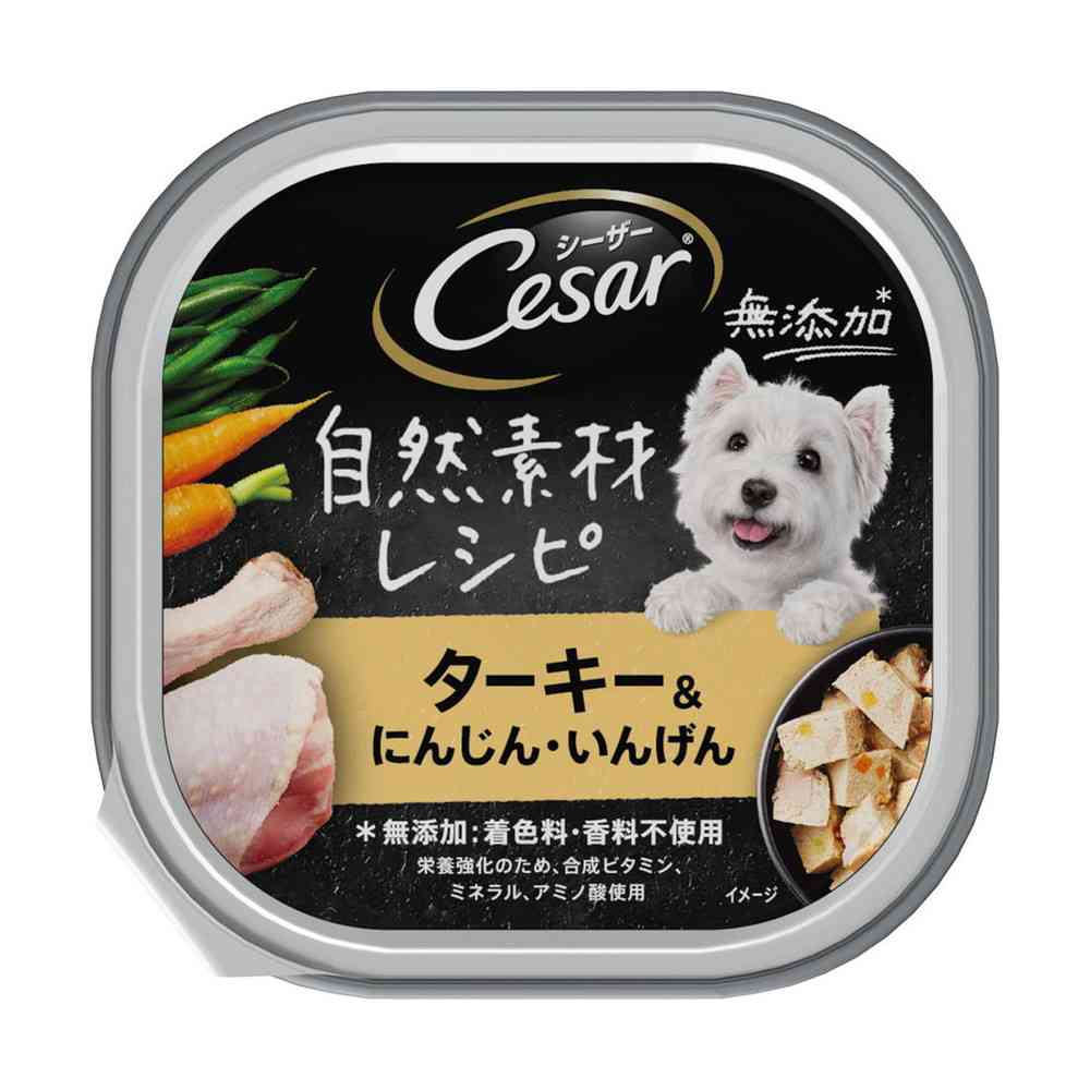 Mars Japan Limited Caesar Natural Recipe Turkey & Carrot & Green Bean 85g