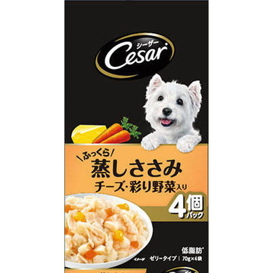 CPM8 Caesar Fluffy Steamed Chicken Breast with Cheese and Colorful Vegetables 70g x 4 Bags