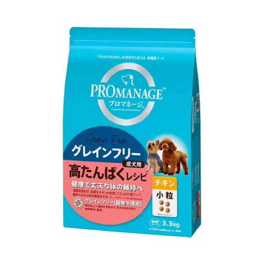 ProManage High Protein Chicken Small Kibble 3.3kg