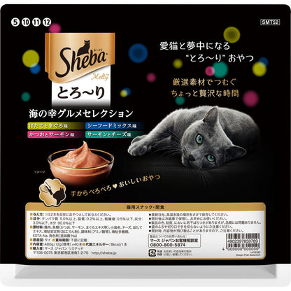 Mars Japan Limited Sheba Melty Treats Seafood Gourmet Selection 12g x 40 Sticks
