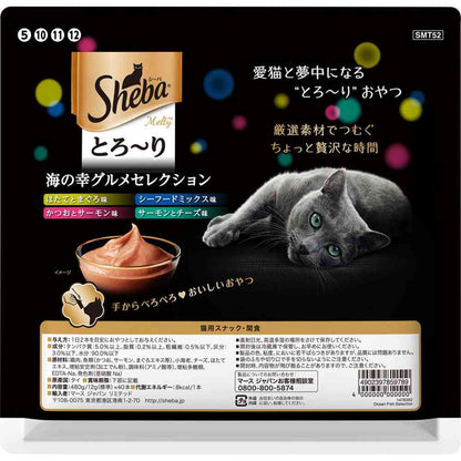 Mars Japan Limited Sheba Melty Treats Seafood Gourmet Selection 12g x 40 Sticks