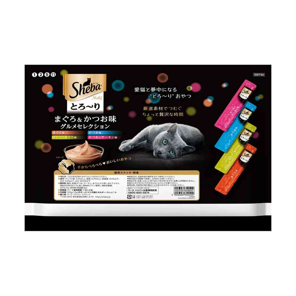 Mars Japan Sheba Creamy Melty Tuna & Bonito Gourmet Selection 12g x 60 Sticks