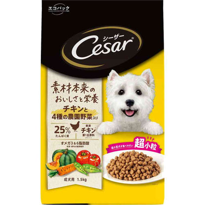 Mars Japan Limited Caesar Dry Adult Dog Food with Chicken and 4 Types of Farm Vegetables Mini 1.5kg