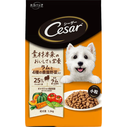 Mars Japan Limited Caesar Dry Adult Dog Food with Lamb and 4 Types of Farm Vegetables 1.5kg