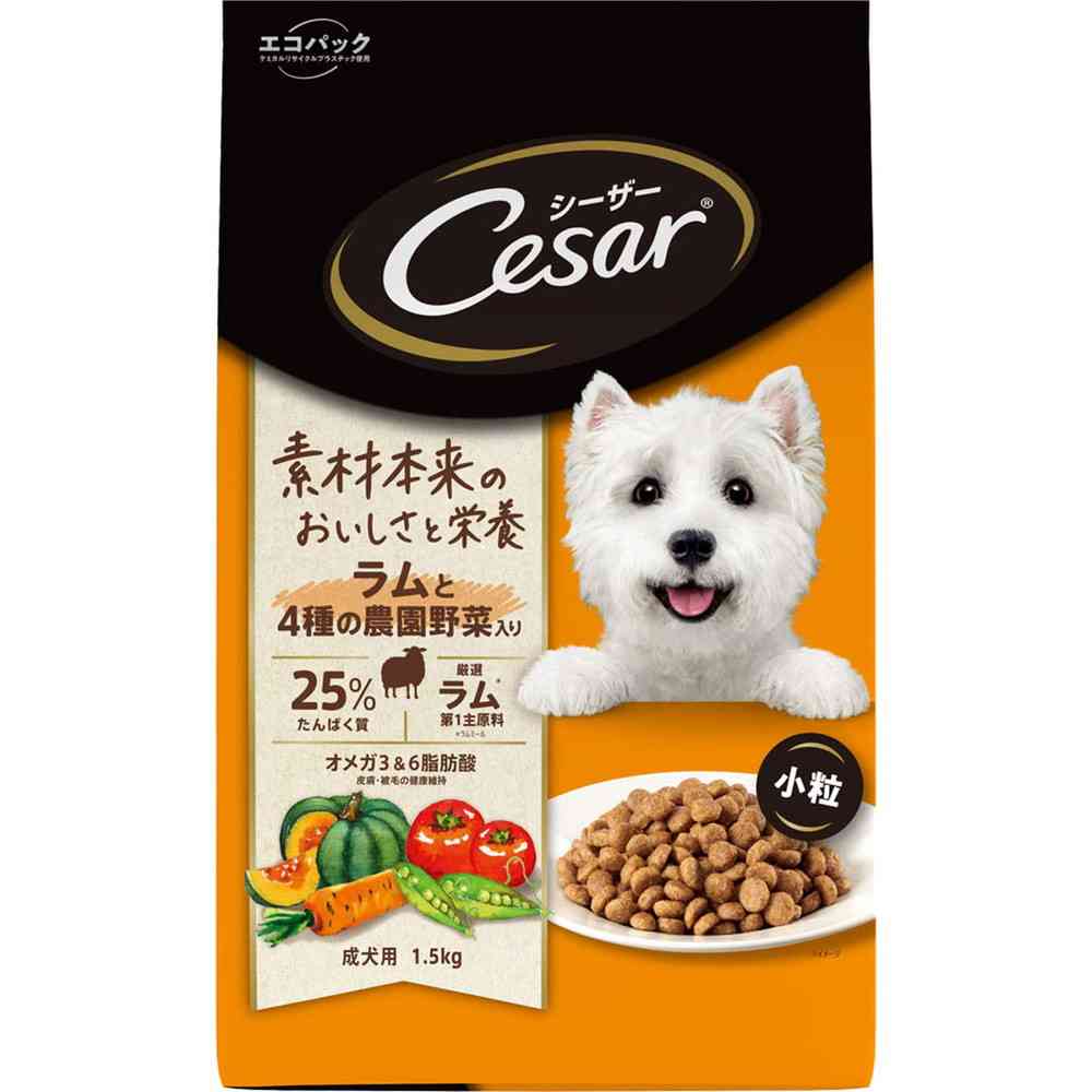 Mars Japan Limited Caesar Dry Adult Dog Food with Lamb and 4 Types of Farm Vegetables 1.5kg