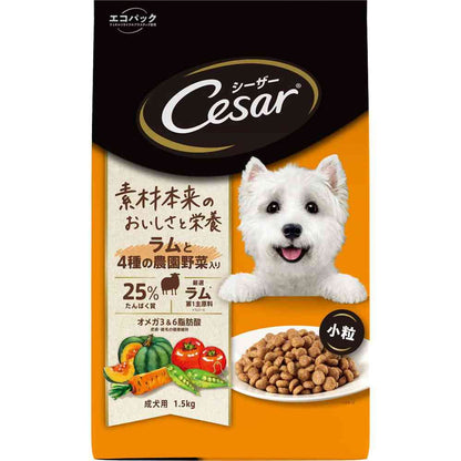 Mars Japan Limited Caesar Dry Adult Dog Food with Lamb and 4 Types of Farm Vegetables 1.5kg