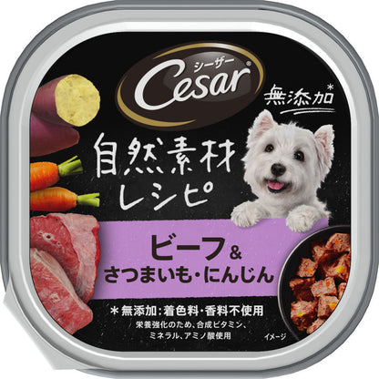 Mars Japan Limited Caesar Natural Recipe Beef & Sweet Potato with Carrot 85g