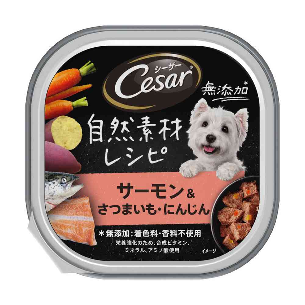 Mars Japan Limited Caesar Natural Recipe Salmon & Sweet Potato, Carrot 85g