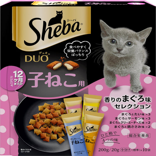 Mars Japan Limited Sheba Duo Kitten Selection with Tuna Flavor 200g
