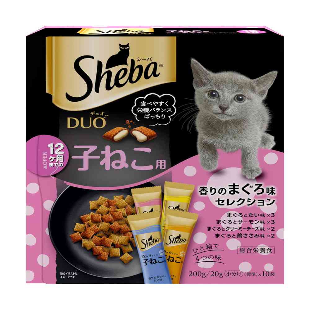 Mars Japan Limited Sheba Duo Kitten Selection with Tuna Flavor 200g