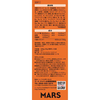 Mars Japan Limited Sheba Duo Plus Hairball Care Selection 200g