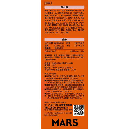 Mars Japan Limited Sheba Duo Traveling Sheba Savory Chicken Flavor 200g