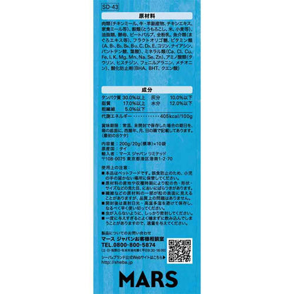 Mars Japan Limited Sheba Duo 15 Years and Older Creamy Milk Flavor 200g