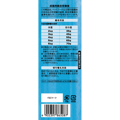Mars Japan Limited Sheba Duo 15 Years and Older Creamy Milk Flavor 200g